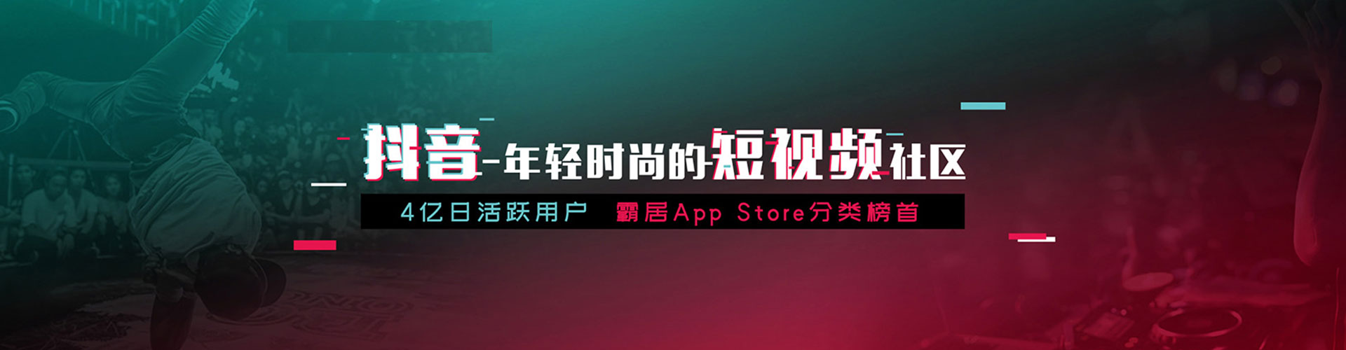汾西谷歌竞价