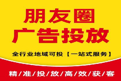 探索今日头条信息流广告的转化逻辑与案例