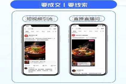 案例解读：百度推广助力企业提升品牌价值
