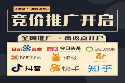 今日头条信息流广告的转化率提升方法——从实际案例中学习